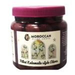 MOG Pitted Kalamatta Style 6x63cl