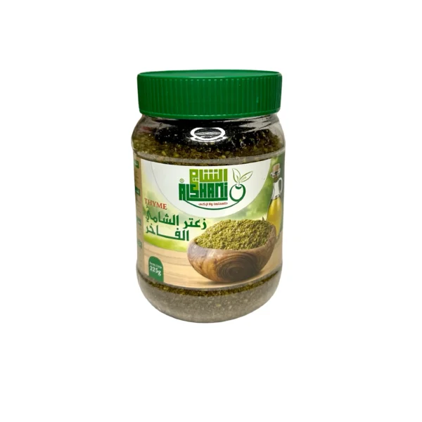 Alshami Thyme Zaatar 225g
