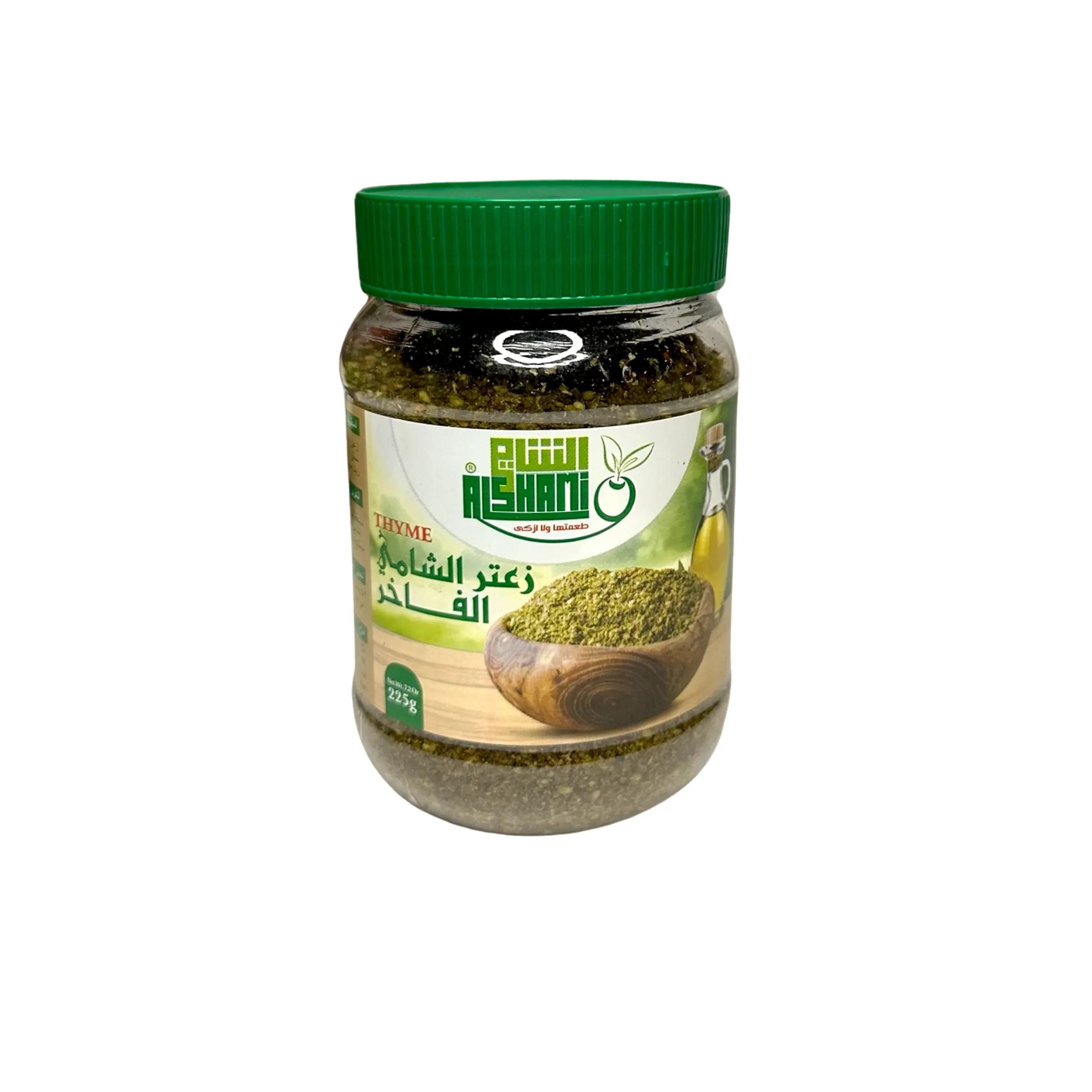 alshami thyme zaatar 225g..webp Alshami Thyme Zaatar 225g
